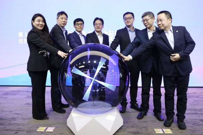午夜免费福利小电影