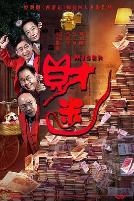 av在线直播